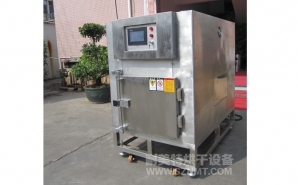 NMT-YL-7900醫療行業烘箱（先?。?></div><div   id="uamgkqy"   class=